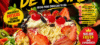 Fruticas Envigado